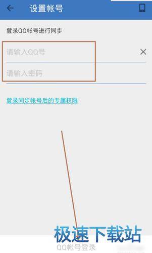 图：功能介绍