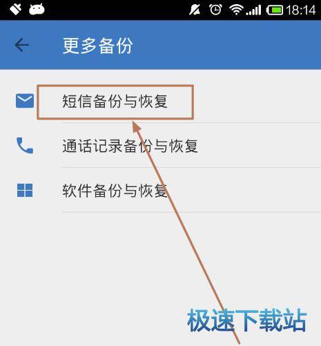 图：功能介绍