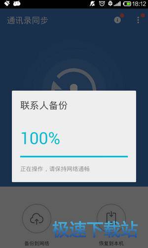 图：功能介绍
