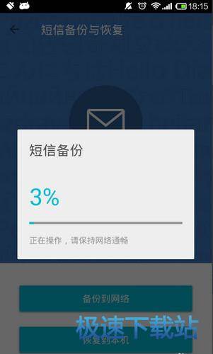 图：功能介绍