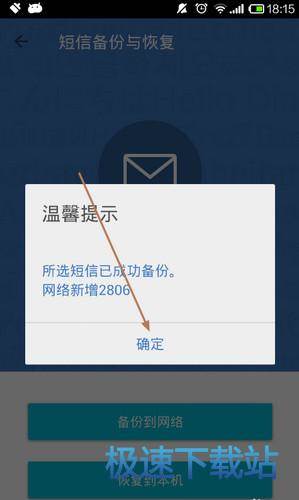 图：功能介绍
