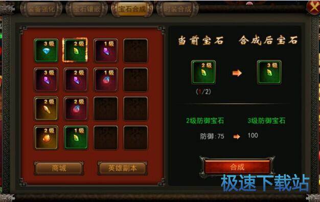 新手入门
