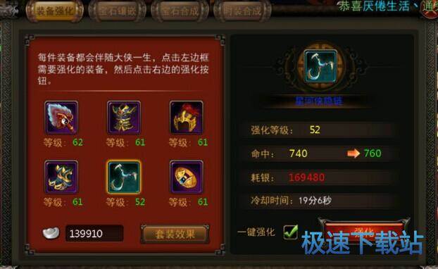 新手入门
