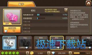 图：新手指南