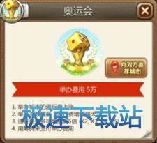 图：新手指南