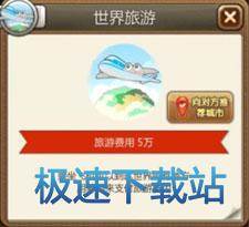 图：新手指南