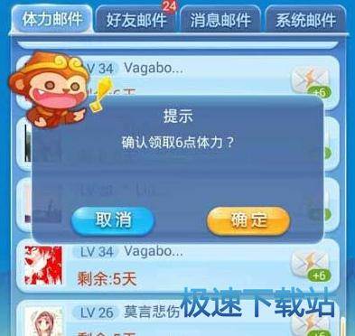 新手指南