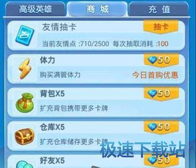 新手指南
