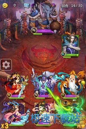 图：普通22-8