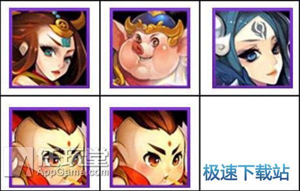 图：世界BOSS玄武