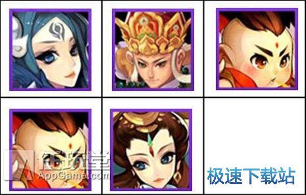 图：世界BOSS玄武