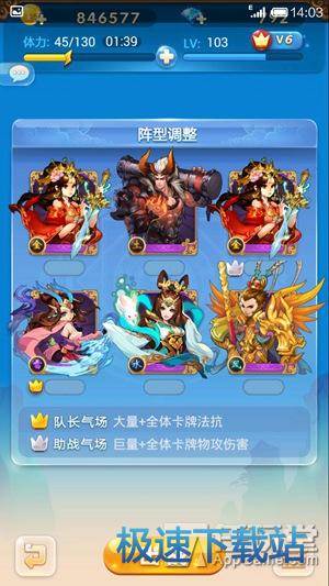 图：普通22-4