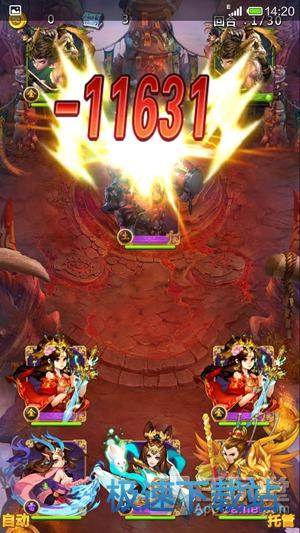 图：普通22-4