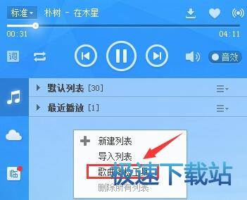 图：基础入门