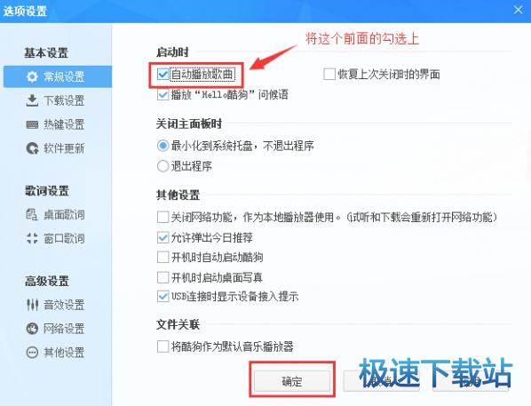 图：基础入门