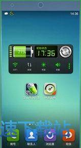 图：使用教程