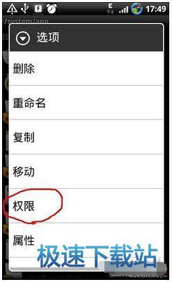 图：使用教程