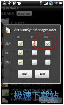 图：使用教程