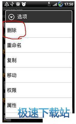 图：使用教程