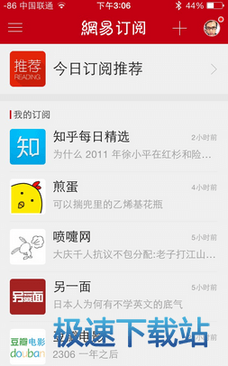 图：使用教程