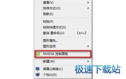 图：设置教程