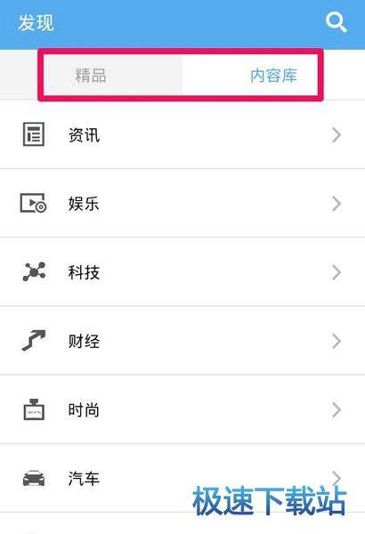 图：使用教程