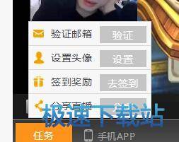 图：鱼丸