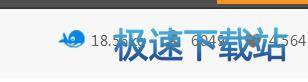 图：鱼丸