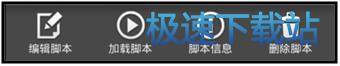 图：功能介绍