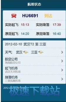 图：使用指南