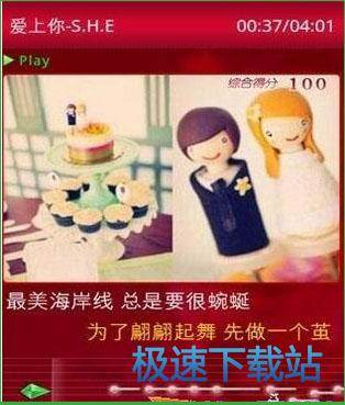 图：功能介绍