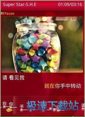 图：功能介绍