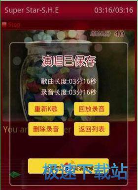 图：功能介绍