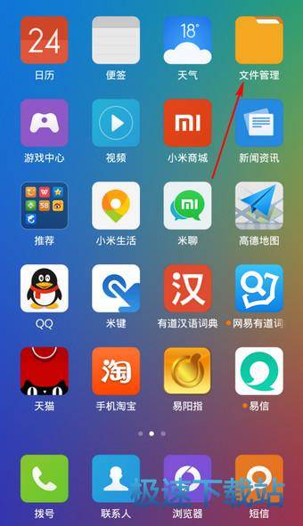 图：截图