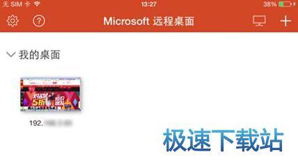 图：使用教程