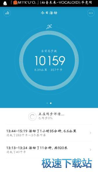 图：使用教程