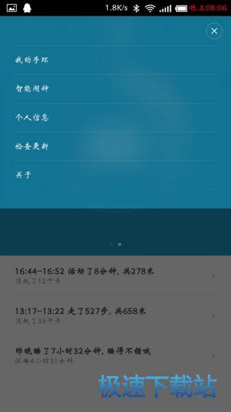 图：使用教程