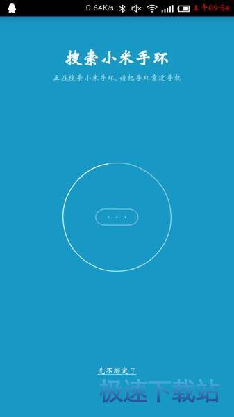 图：使用教程