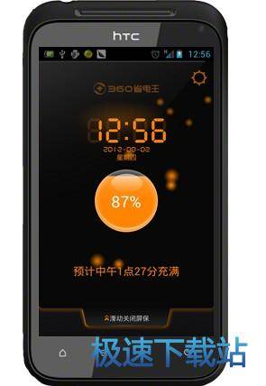图：使用教程
