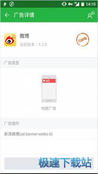图：功能介绍