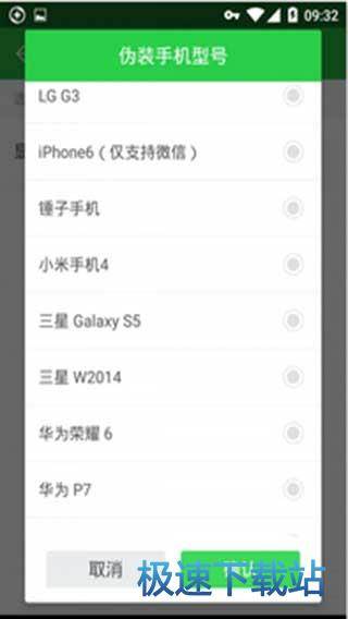 图：功能介绍