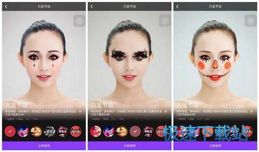 图：使用教程