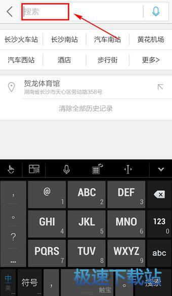 图：使用教程