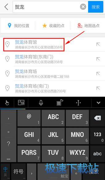 图：使用教程