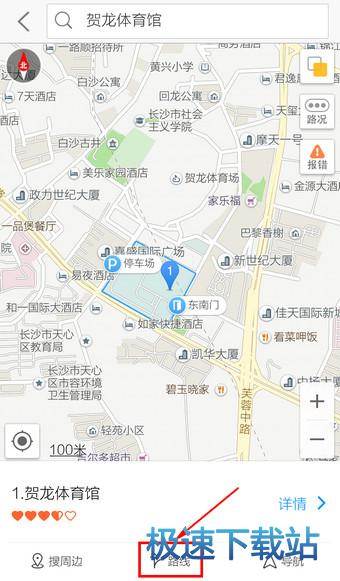 图：使用教程