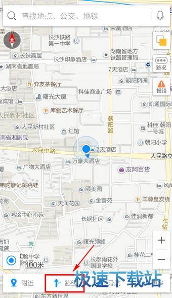 图：使用教程