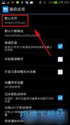 图：主页面