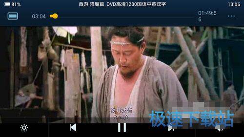 图：加密视频
