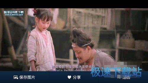 图：加密视频