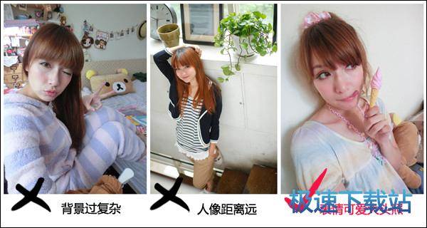 图：修照片